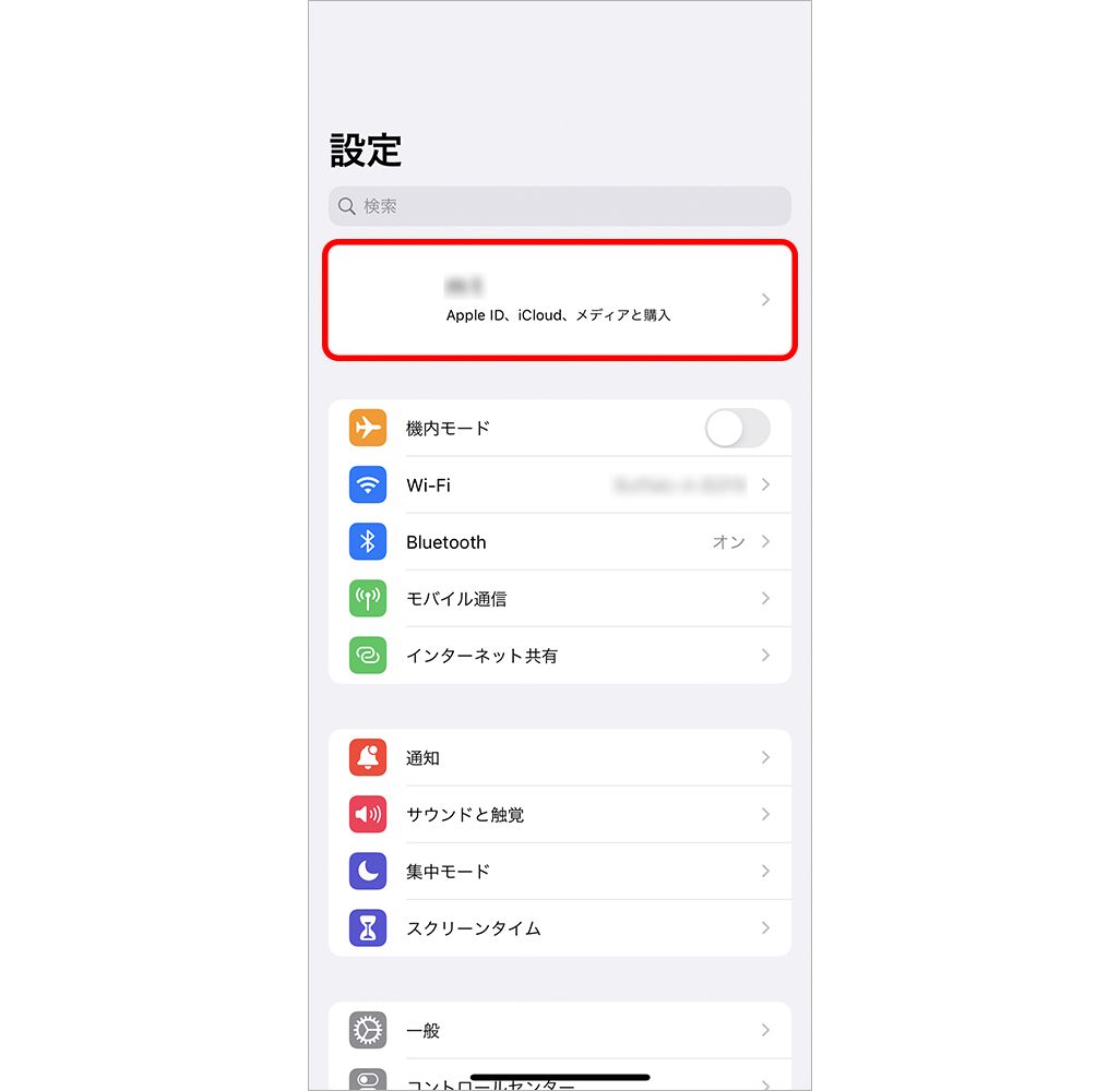  Apple、iOS 6 でメモとリマインダーを iCloud.com に導入
