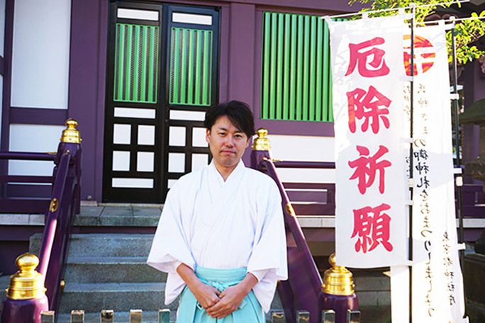 禰宜(ねぎ)の田中さん