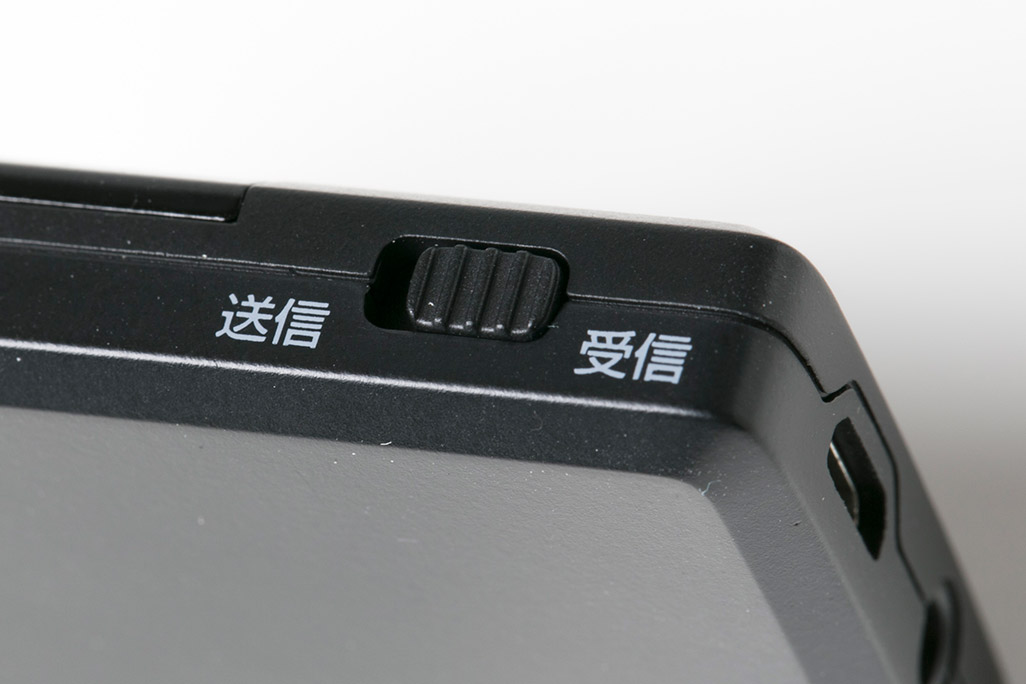 サンワダイレクト Bluetoothオーディオレシーバー&トランスミッターのボタン拡大