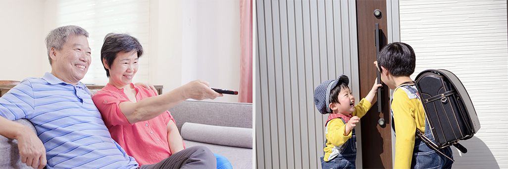 スマ―トプラグの使用例