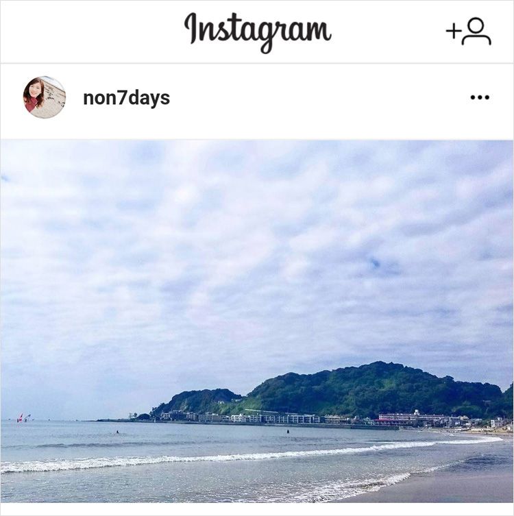 インスタ映えの風景
