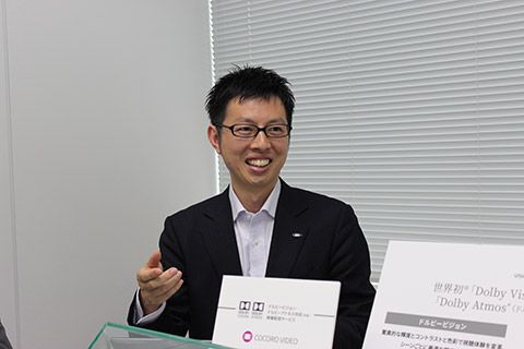 シャープ 通信事業本部 パーソナル通信事業部 商品企画部課長の楠田晃嗣さん
