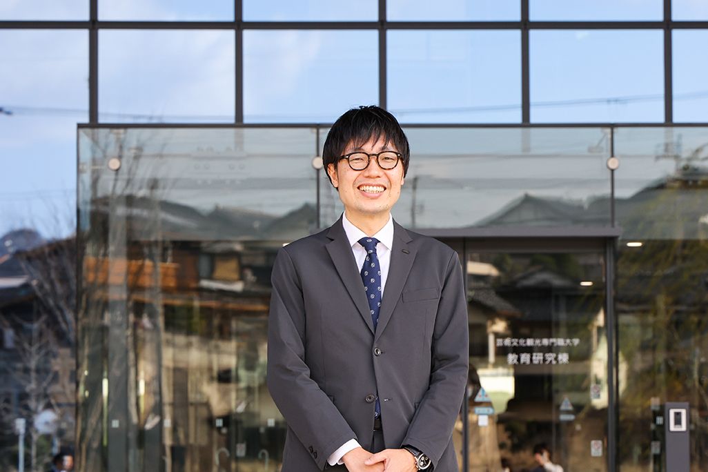 KDDI 地方創生推進部 関田耕太郎
