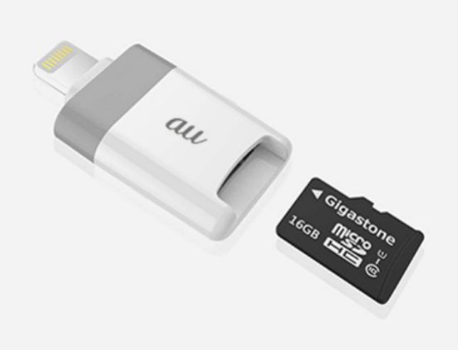 Lightning microSD カードリーダーライター