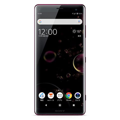 auのソニー製スマートフォンXperia XZ3 SOV39