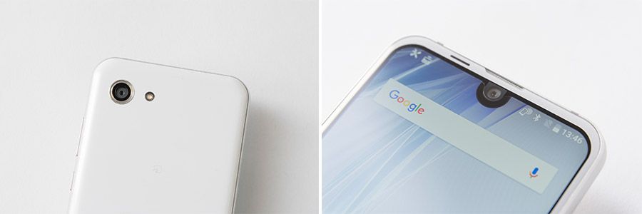 AQUOS R compact