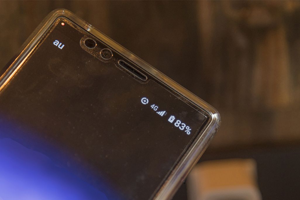 Xperia