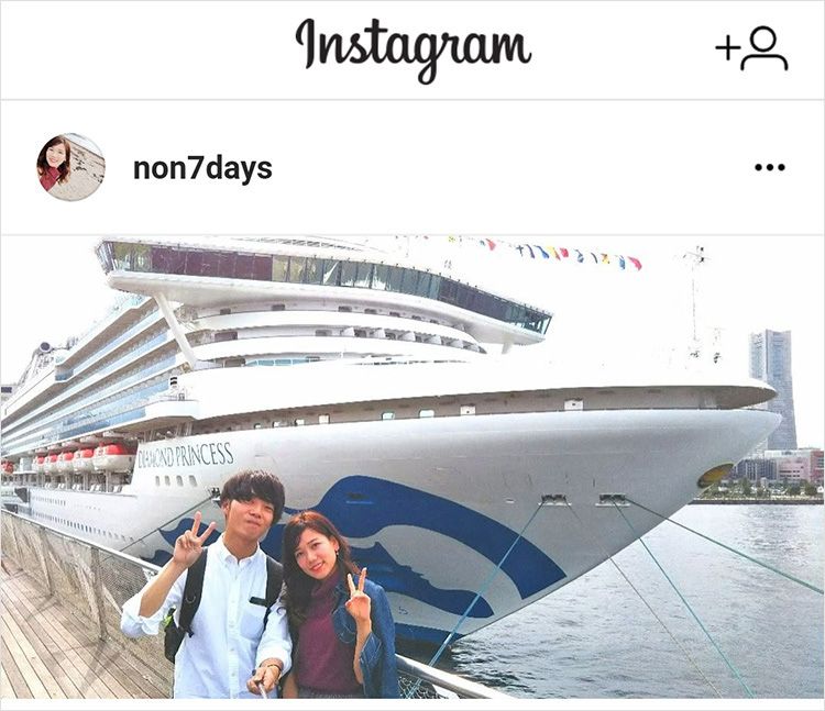 インスタ映えしているフェリーの写真