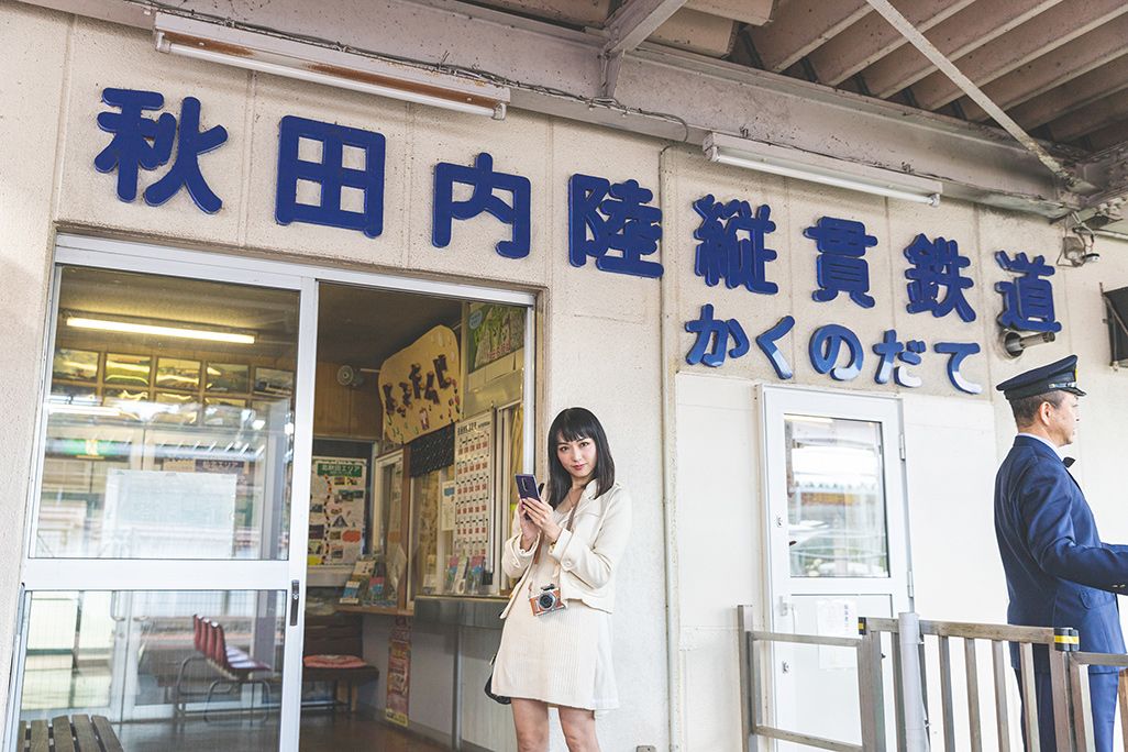 秋田内陸縦貫鉄道の角館駅