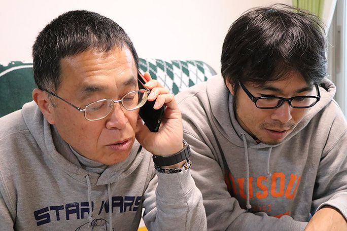 auスマートサポートに再び電話する父と聞き耳を立てる地主