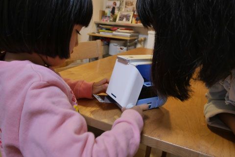 プリントスのセッティングの仕方