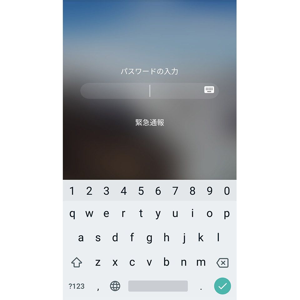 「HUAWEI P10 lite」のロック画面