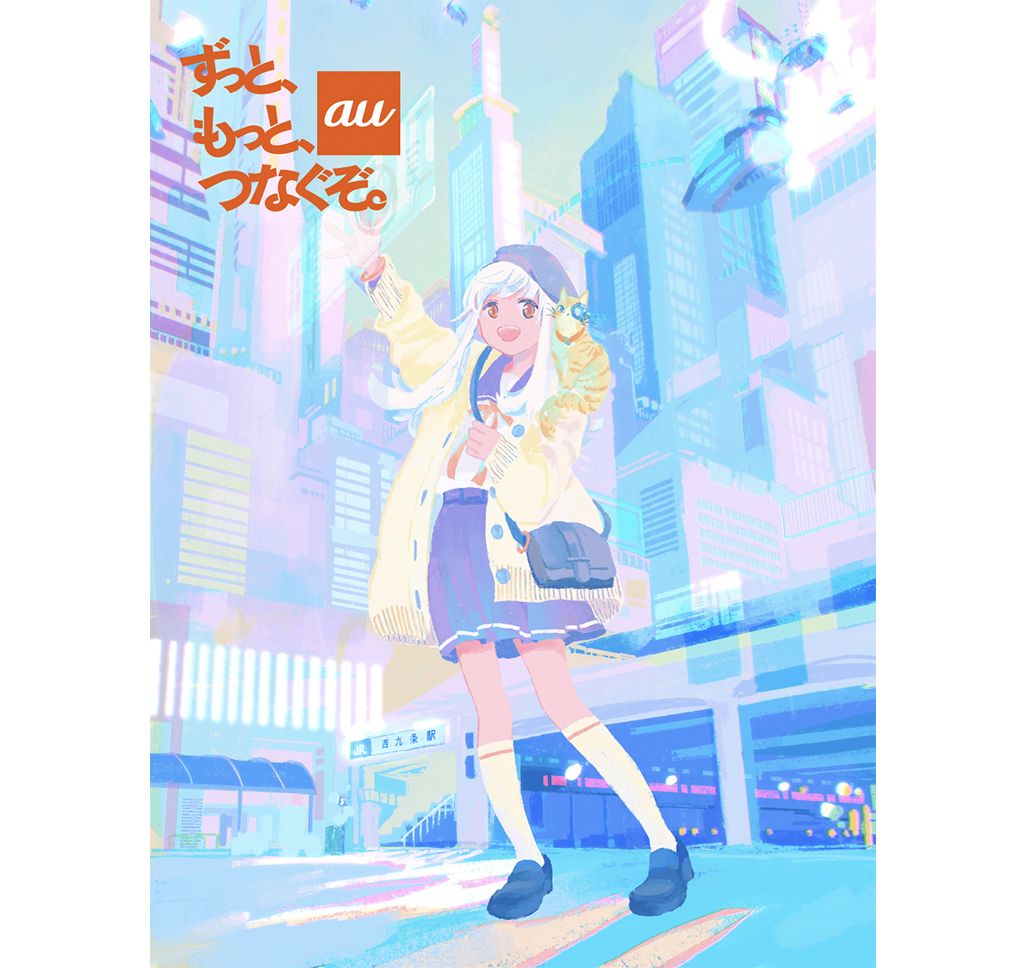 tabiさんの西九条駅イラスト