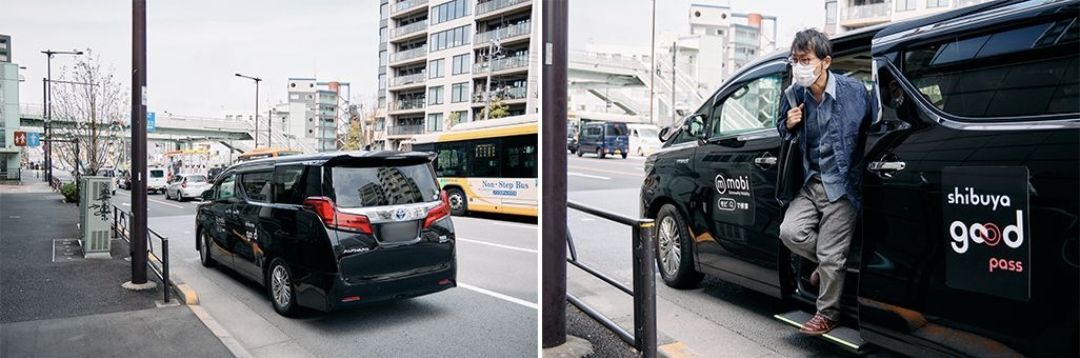 「mobi」を降車