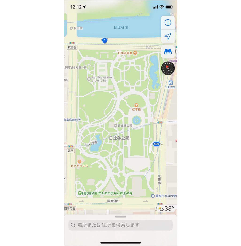 iPhoneマップ：日比谷公園