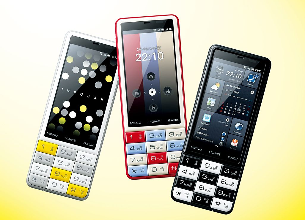 INFOBAR C01(2012年2月)