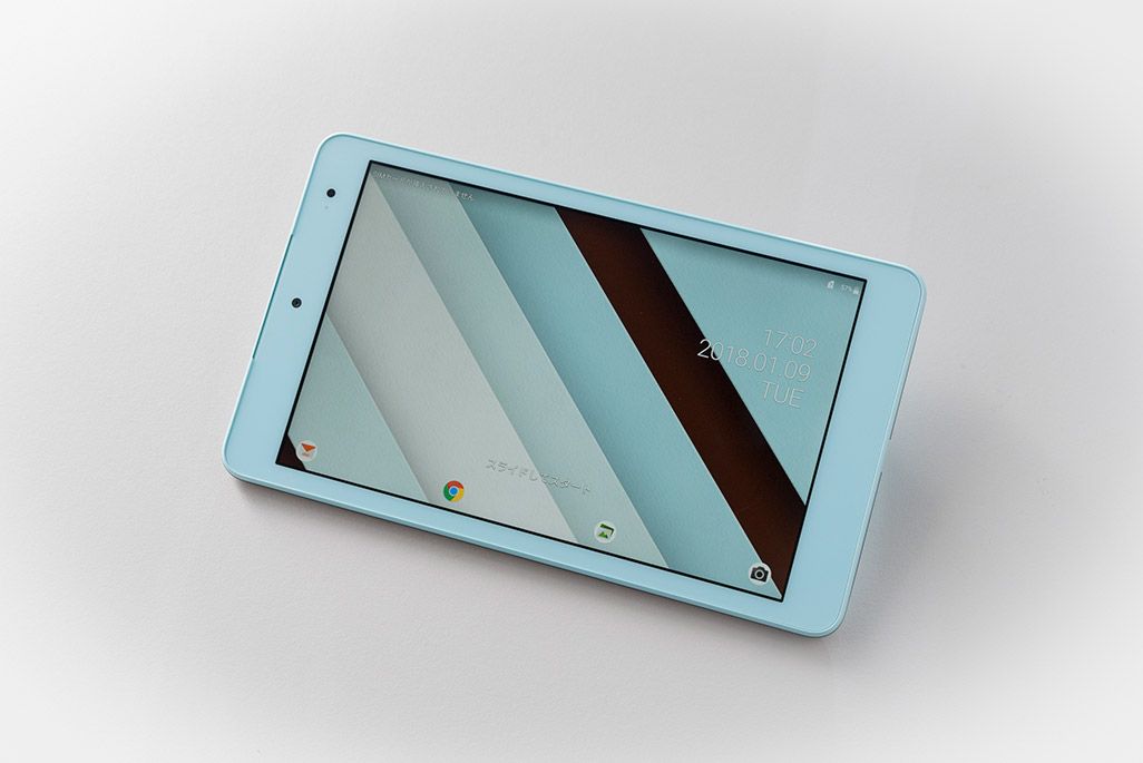 Qua tab QZ8