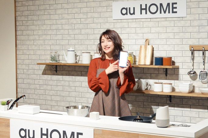 「au HOME」の発表会にゲストできた元モーニング娘。の後藤真希