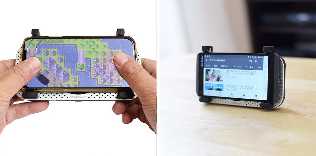 両面スマクール サンコー