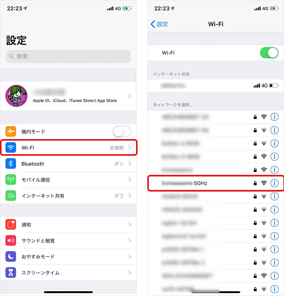 iPhone Wi-Fi設定