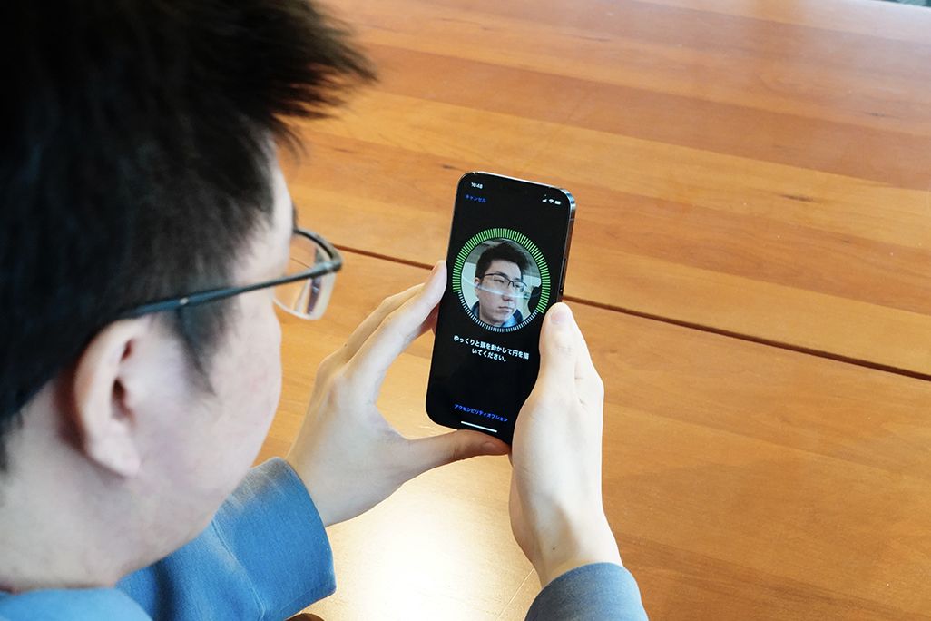 マスク着用時Face IDのメガネを追加