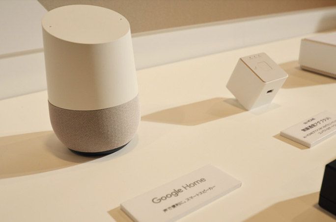 Google Home