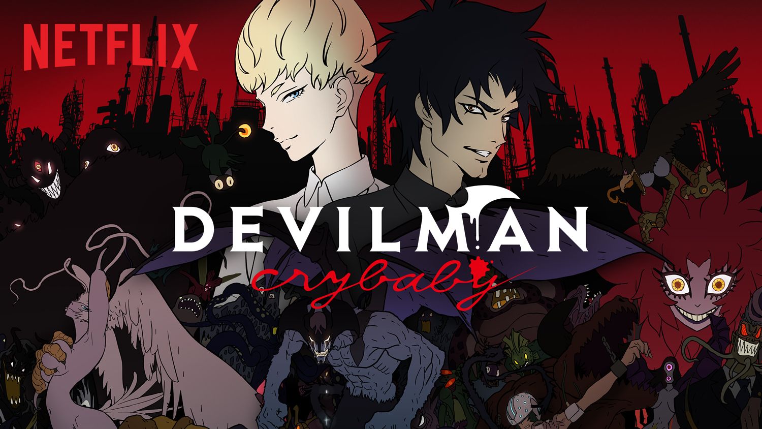 「DEVILMAN crybaby」イメージ