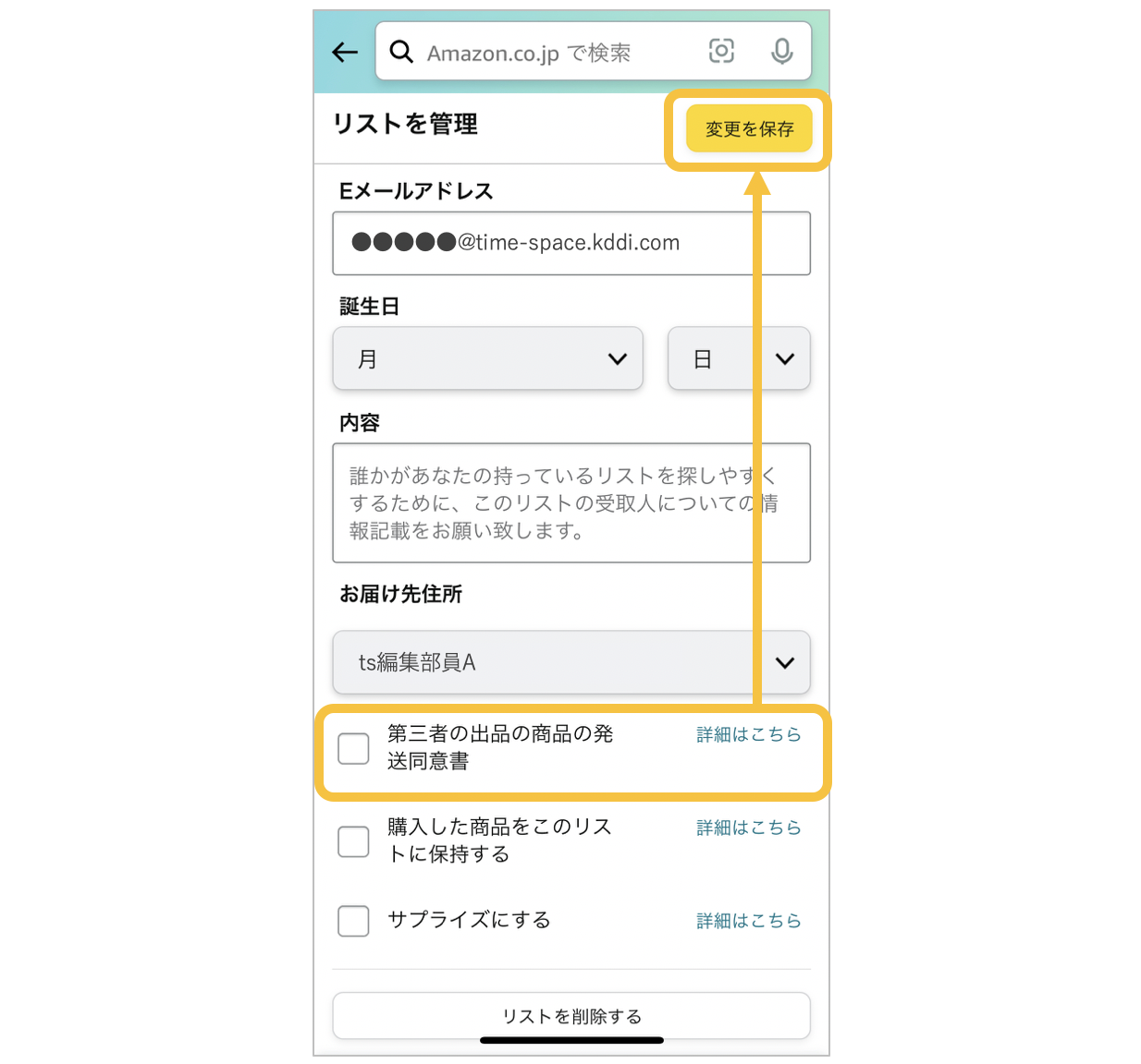 OPPO Reno7 Aのイメージ画像