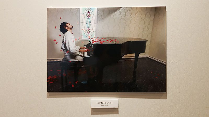 写真展で展示された作品「心が歌いだしてる」
