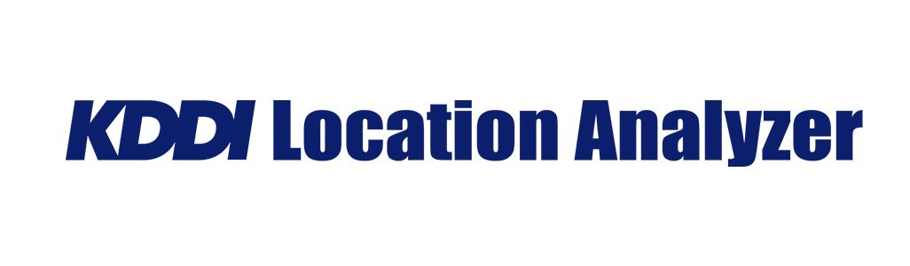 KDDI Location Analyzer