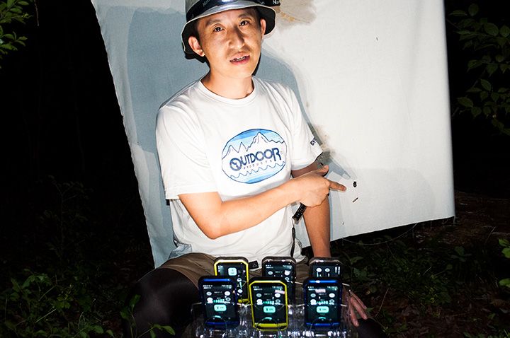 KDDI西田