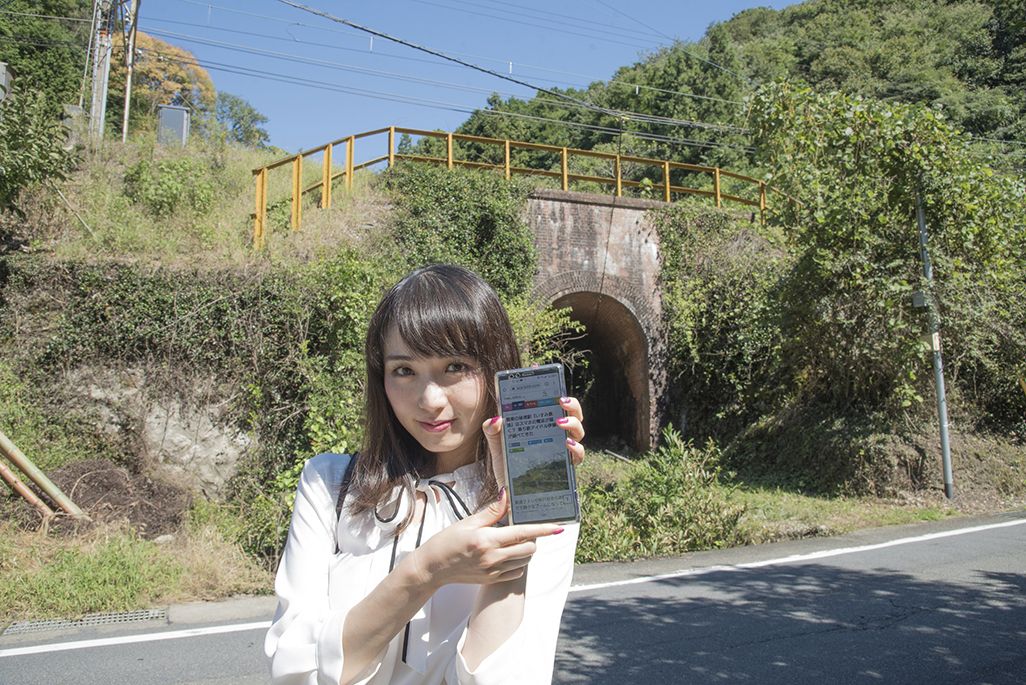 大師第16号橋梁