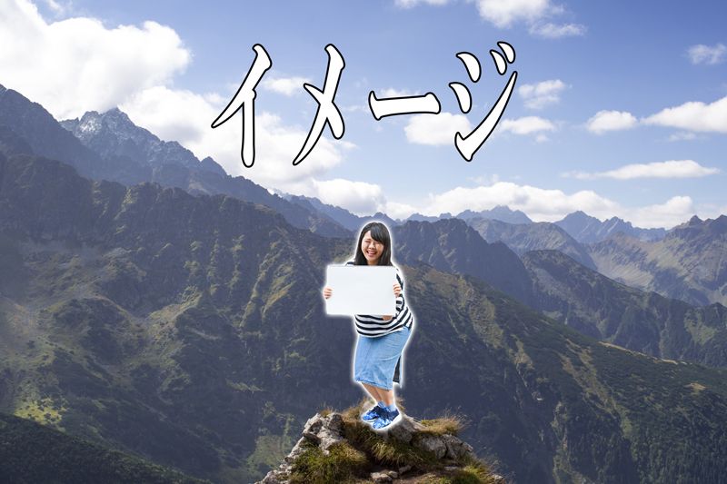 大喜利の回答に自信がないので、絶景の中でやってみた|TIME&SPACE by