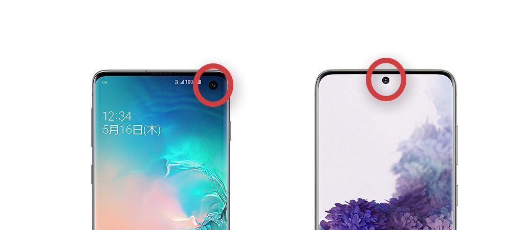 Galaxy S10、Galaxy S20 5G