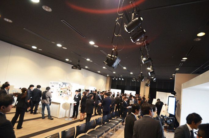 「au HOME」の発表会