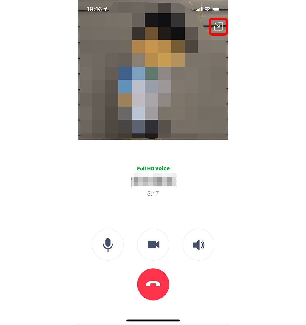 LINEの通話中の画面