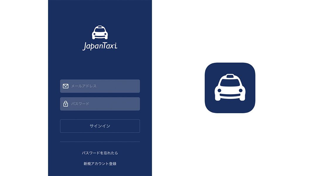 japantaxi