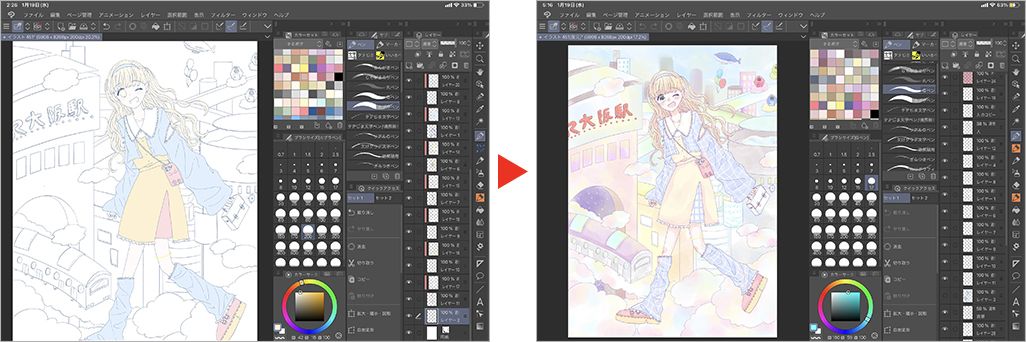 日下部うめかさんの制作工程