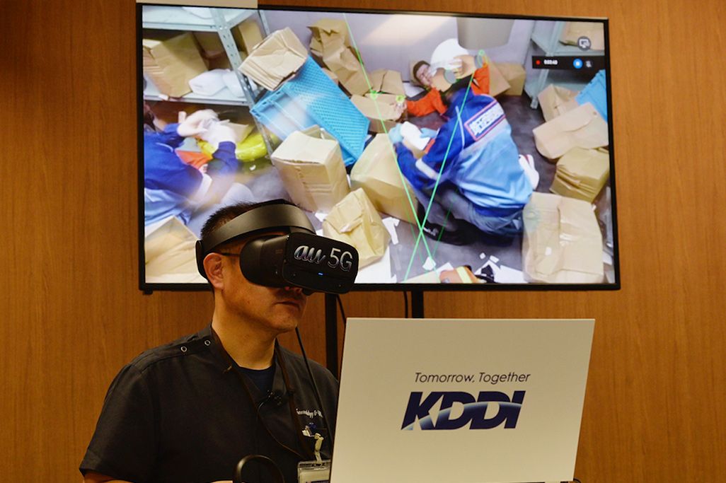 5GとVRを用いた防衛医科大とKDDIの実証実験の模様