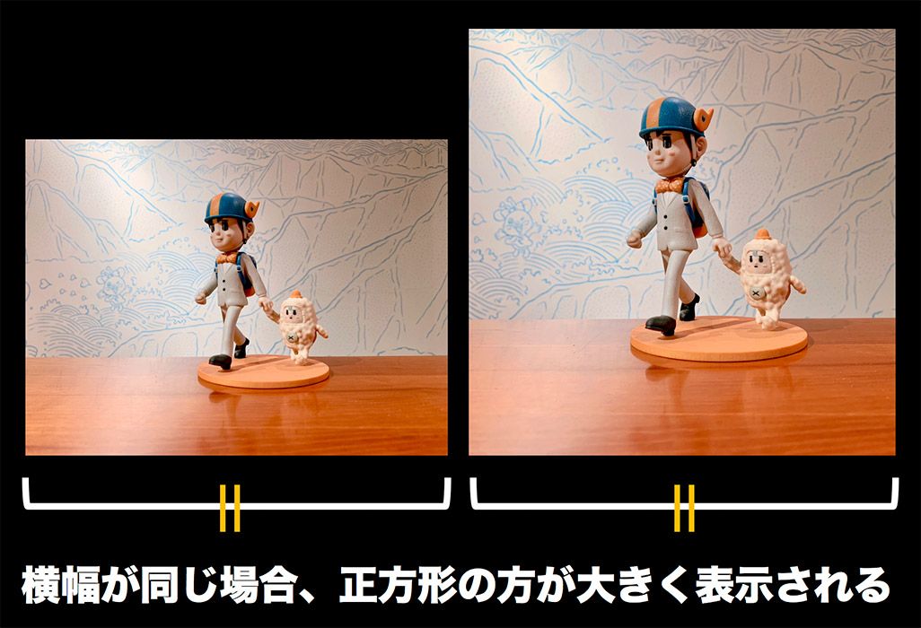 大ちゃん比較写真