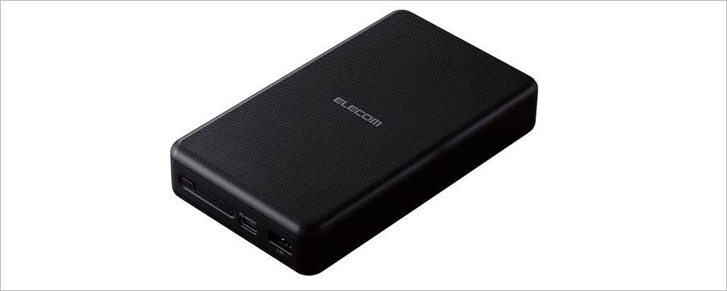 ELECOM PD20000mAh 50W出力 モバイルバッテリー DE-C19L-20000BK