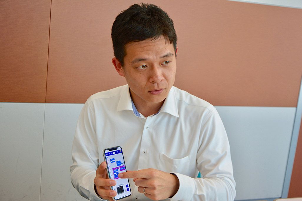 KDDI 技術企画本部 技術開発戦略部 中川健太