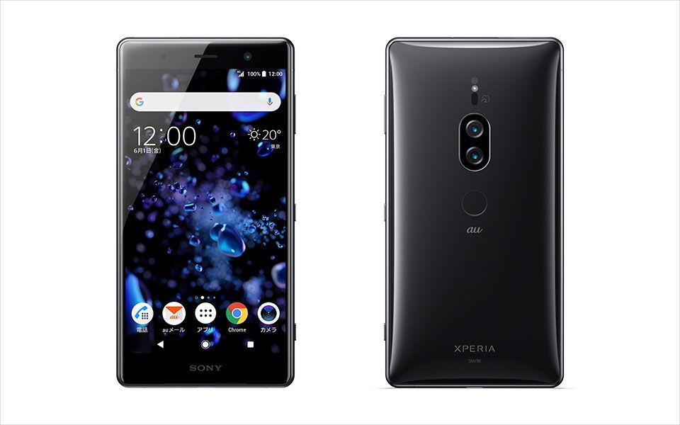 Xperia XZ2 Premium