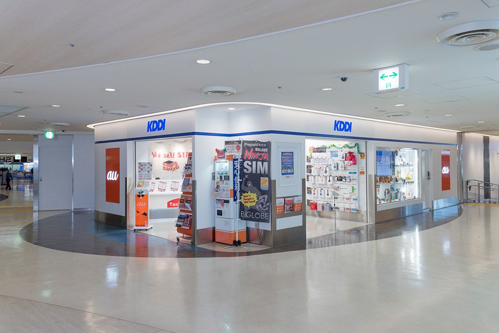 成田国際空港の「KDDIカウンター」
