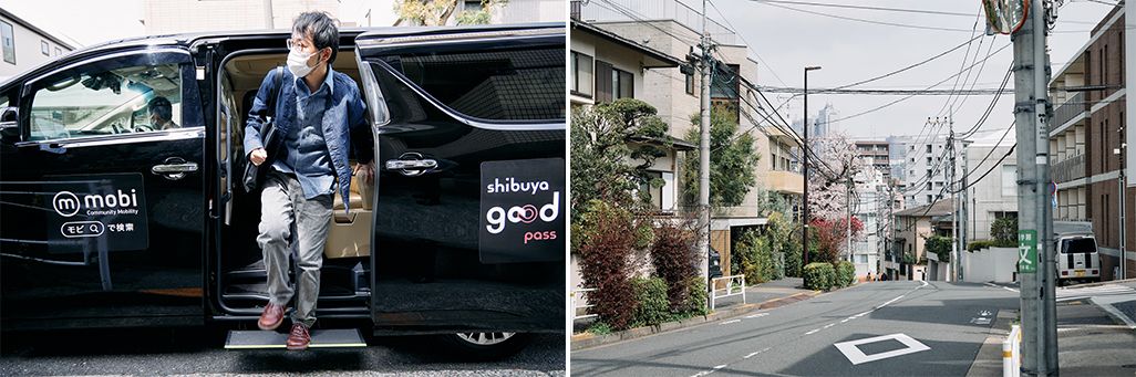 「mobi」を降車