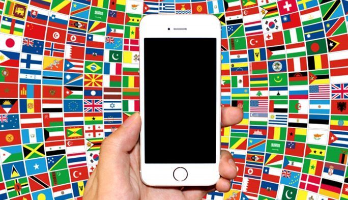 スマホと国旗