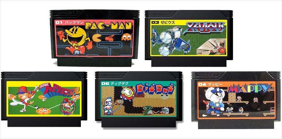 BGAMEナムコクラシックシリーズ