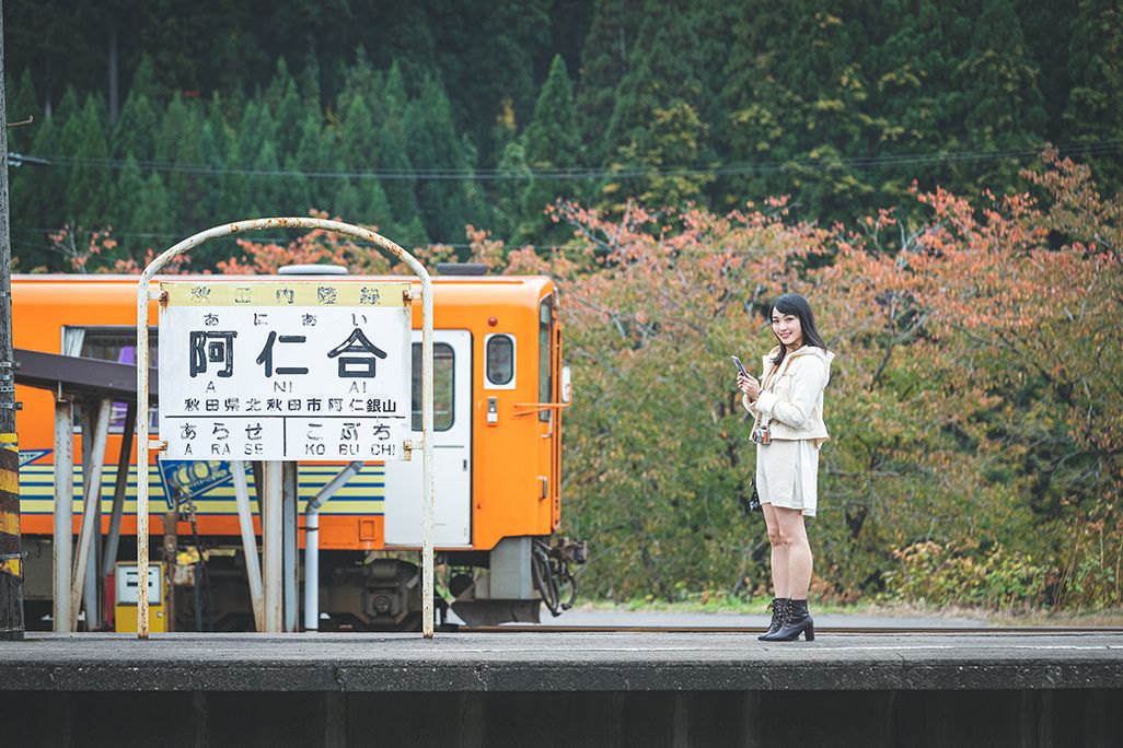 秋田内陸縦貫鉄道の阿仁合駅