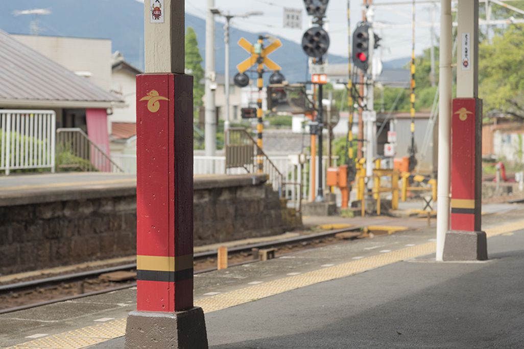 九度山駅