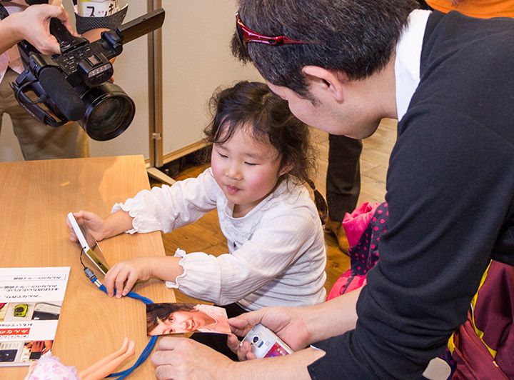 昔のケータイが充電できる おもいでケータイ再起動 は 仙台でも大盛況だった Time Space By Kddi